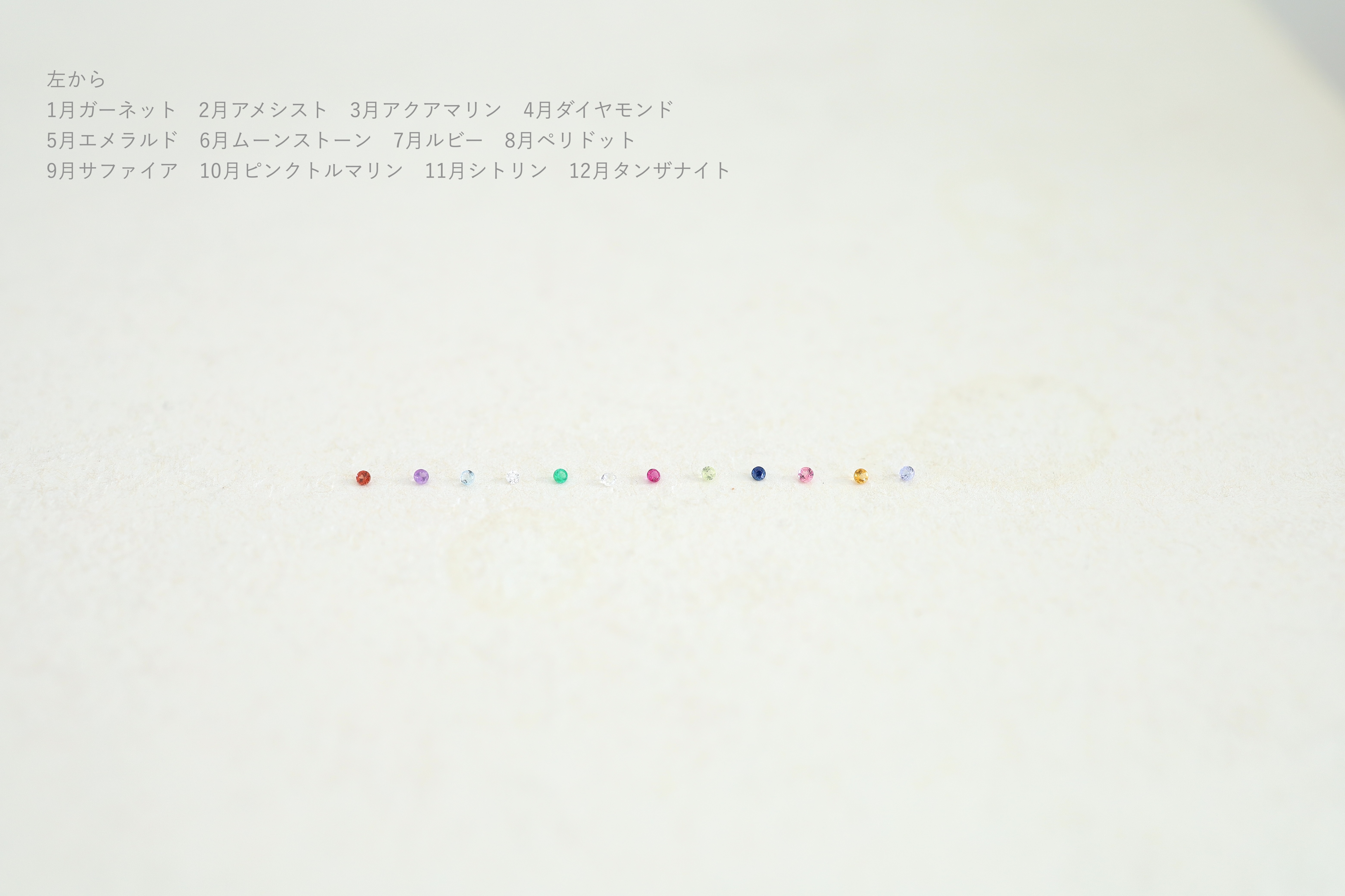 リングの内側の石留め | オーダーメイドの結婚指輪 atelier tamari 