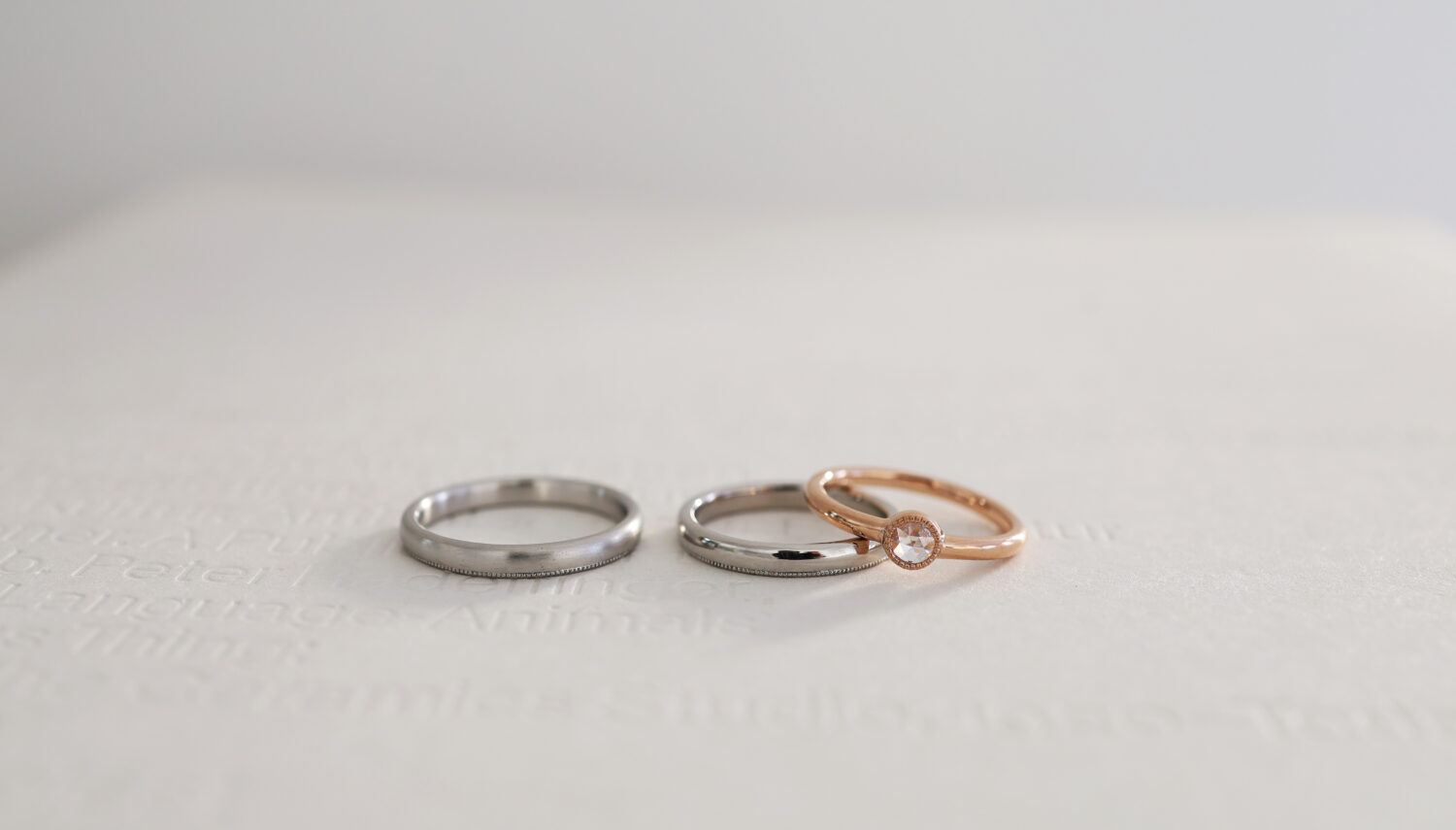 アトリエタマリの結婚指輪　婚約指輪